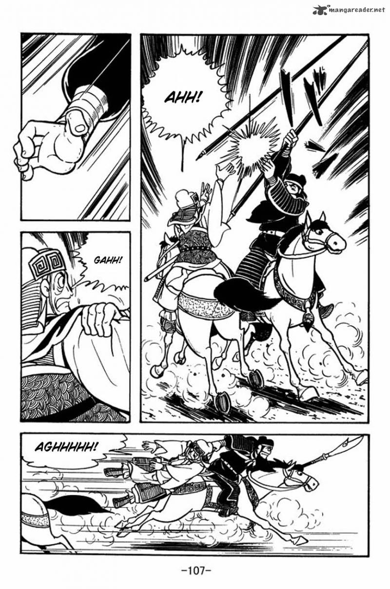 sangokushi_85_22