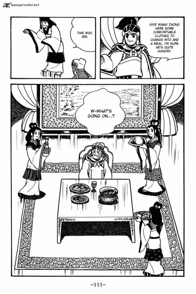 sangokushi_85_26