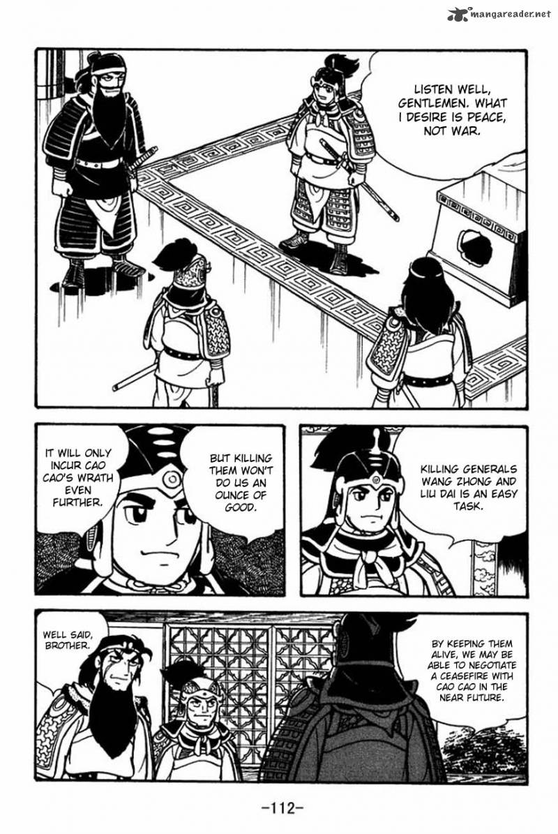 sangokushi_85_27