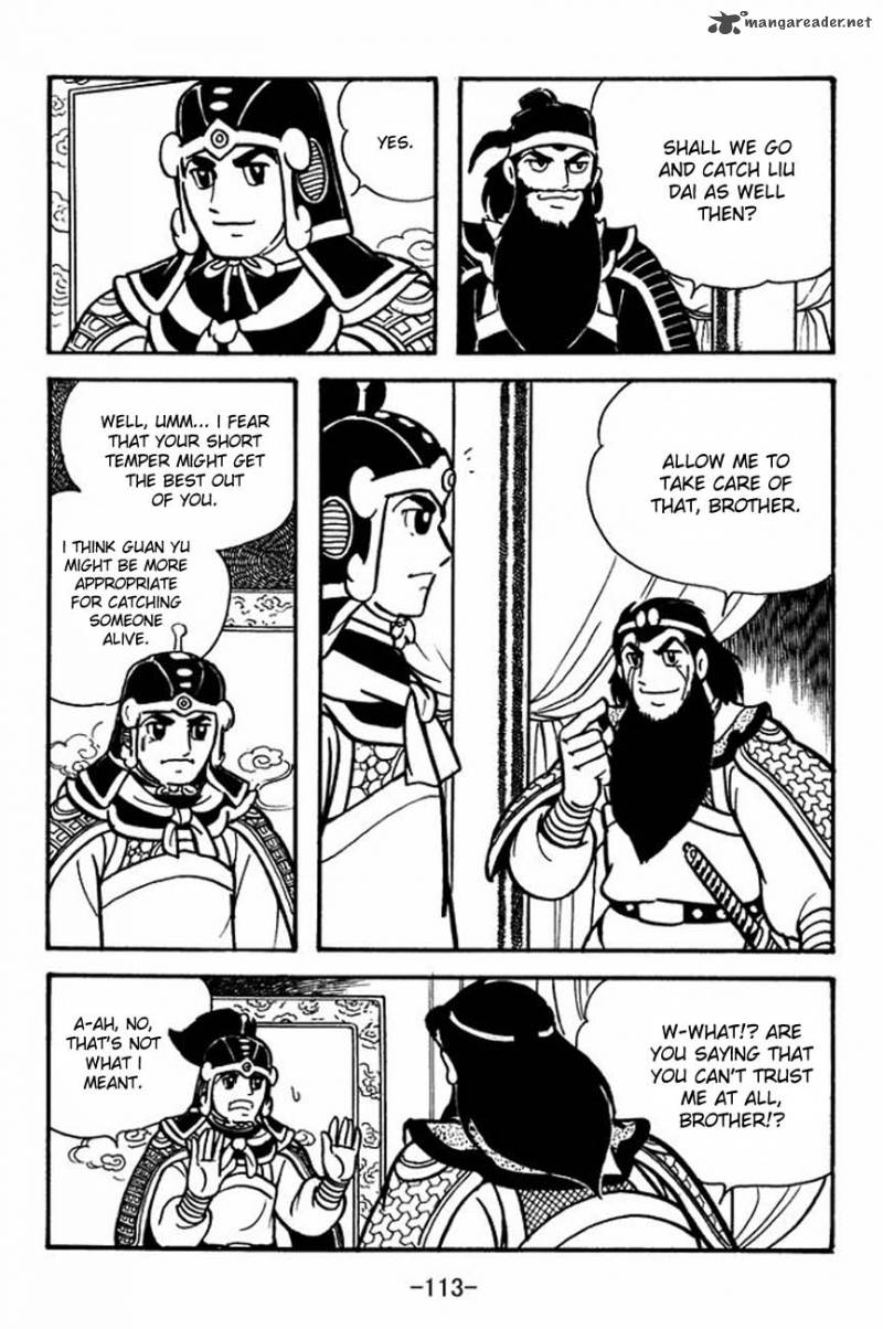 sangokushi_85_28