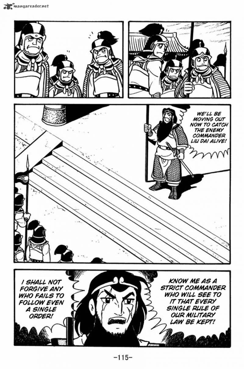 sangokushi_85_30