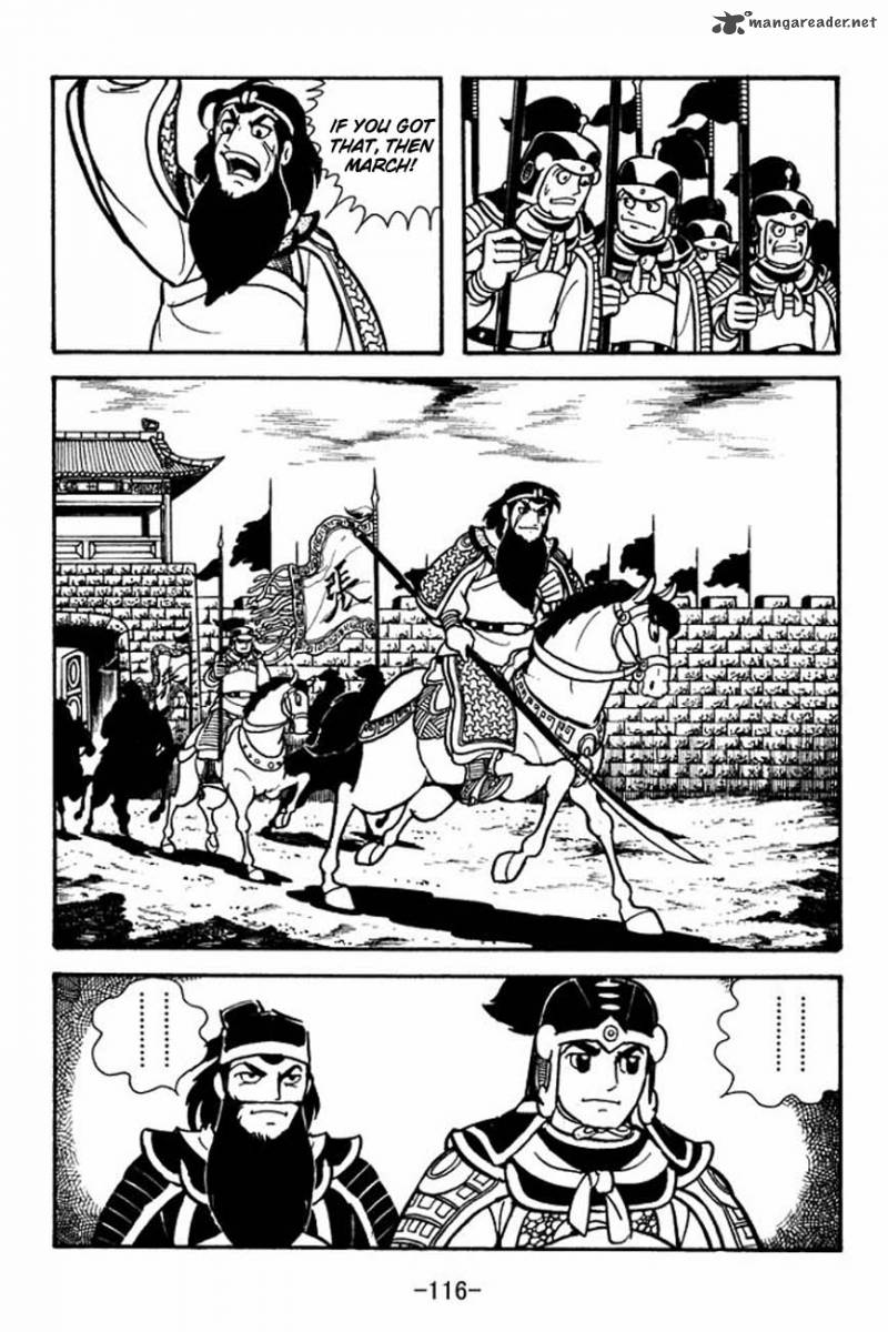 sangokushi_85_31