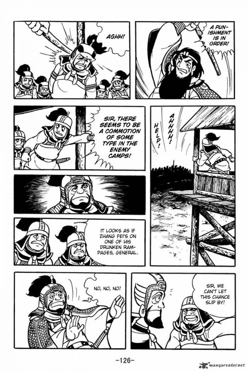 sangokushi_86_10