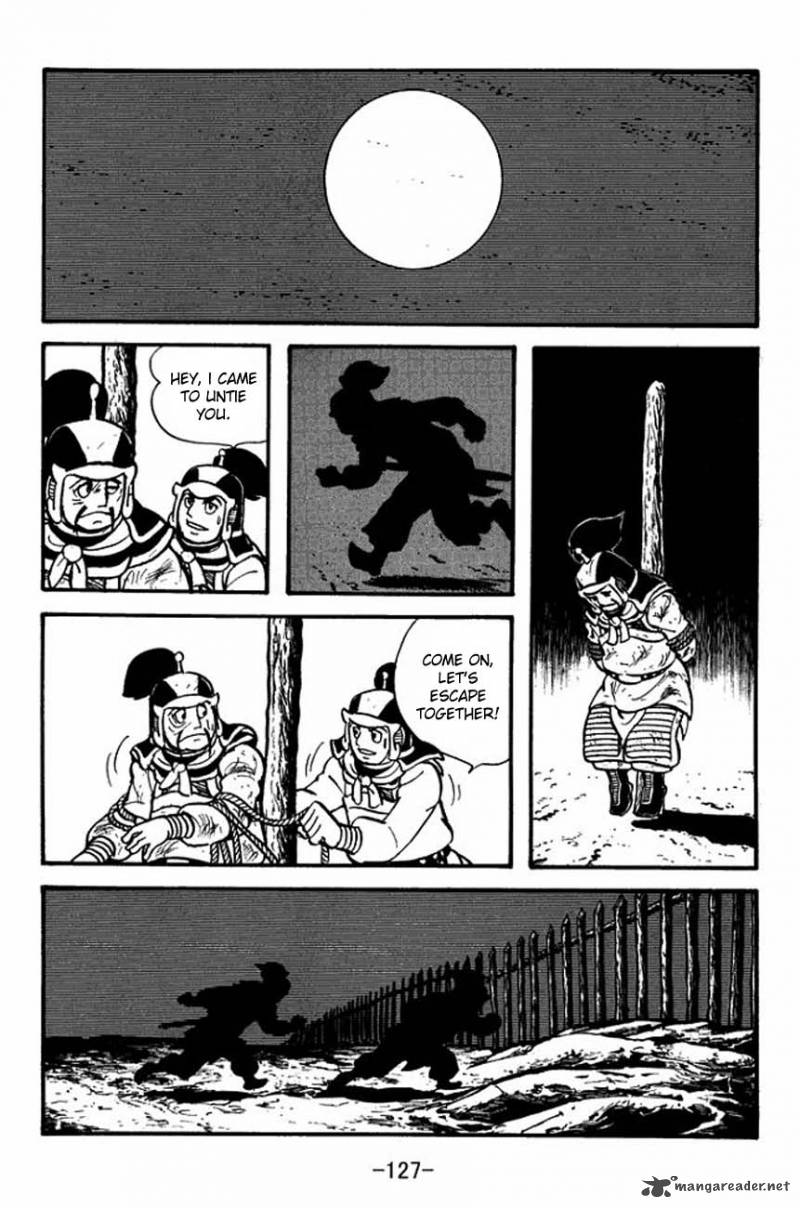 sangokushi_86_11