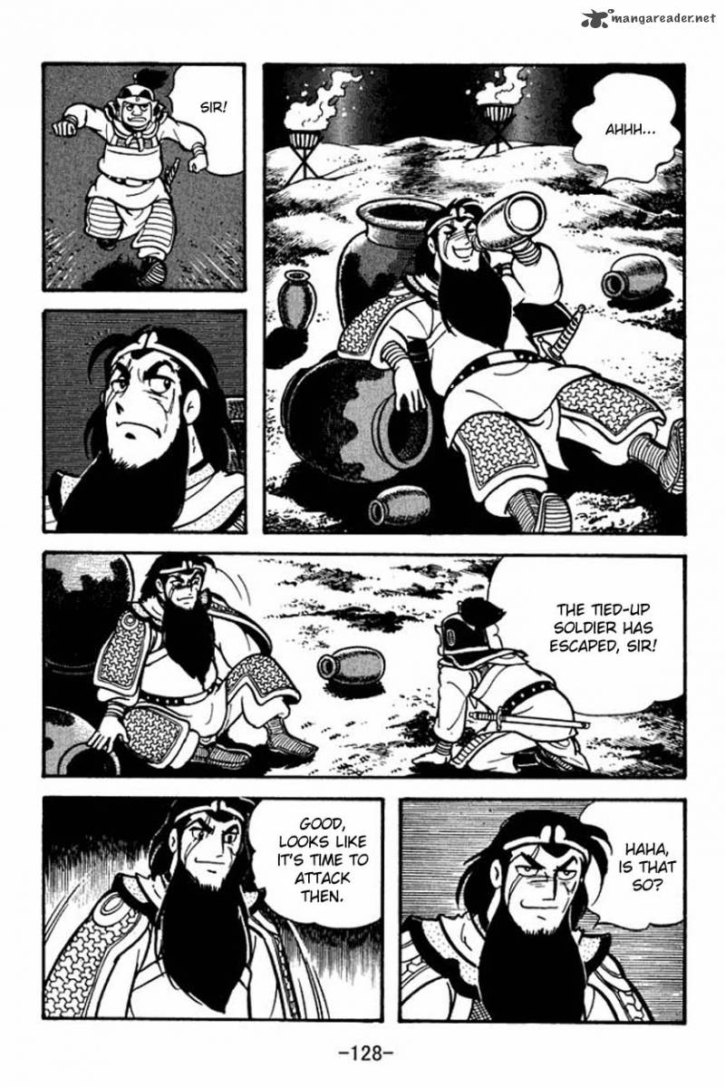 sangokushi_86_12