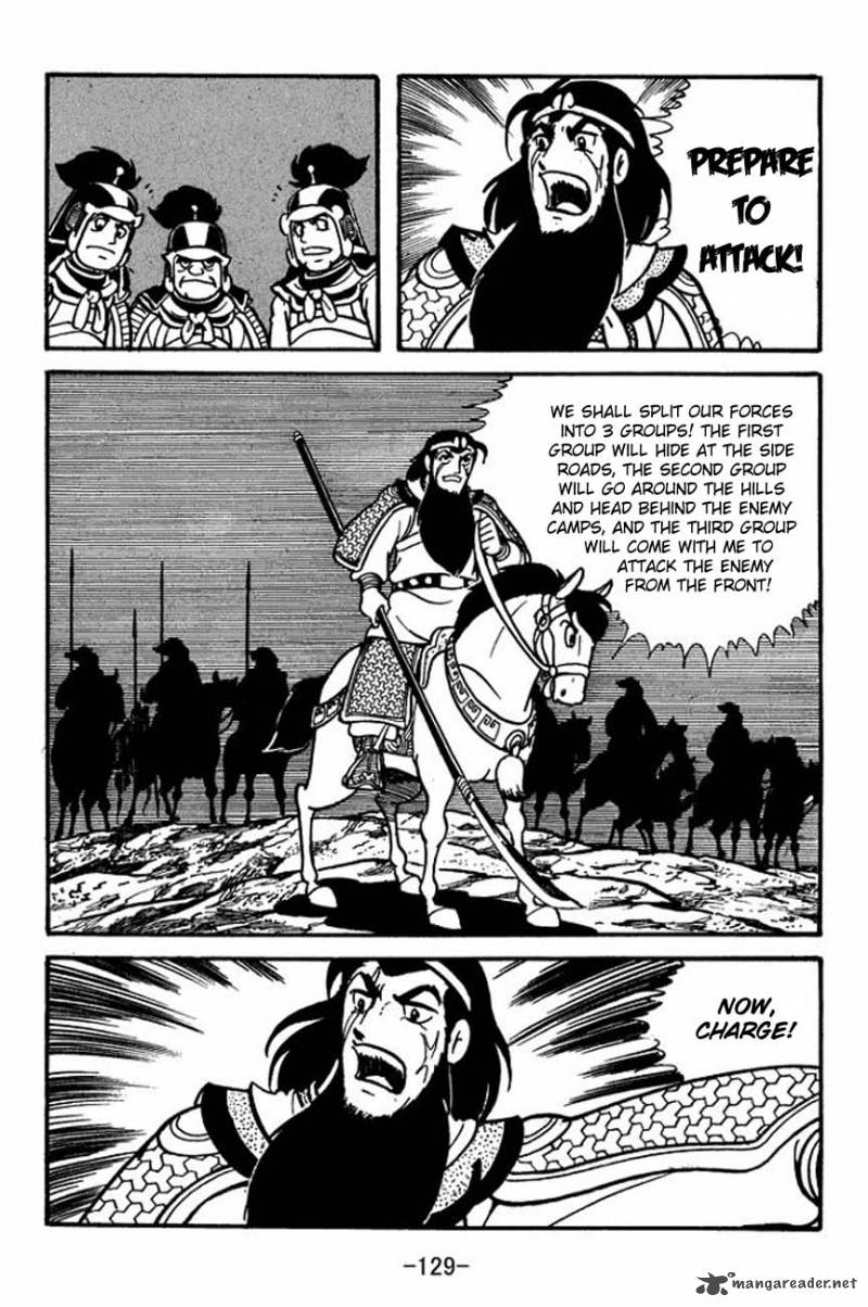 sangokushi_86_13