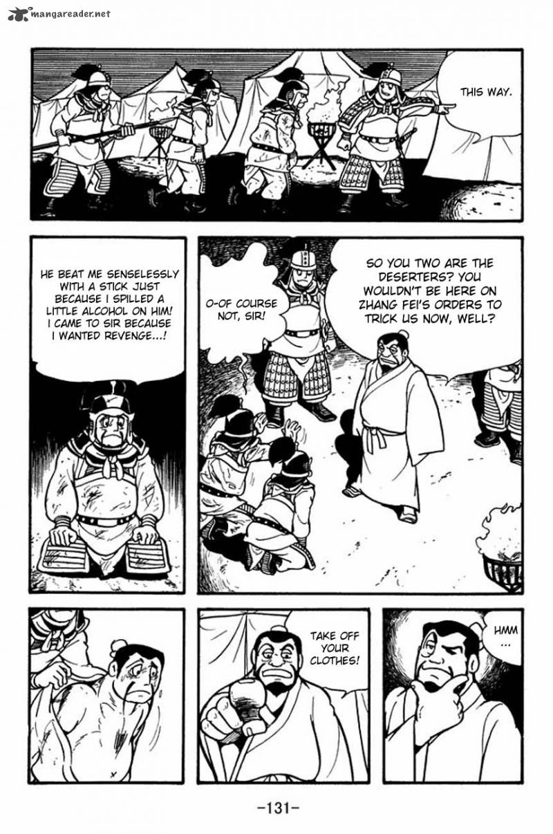 sangokushi_86_15
