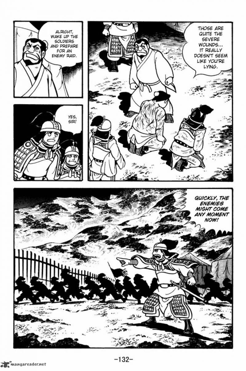 sangokushi_86_16