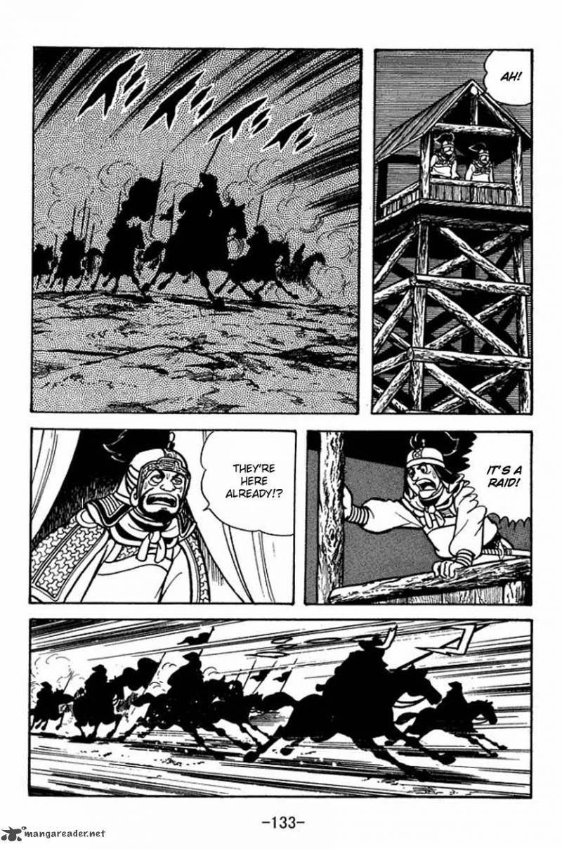 sangokushi_86_17
