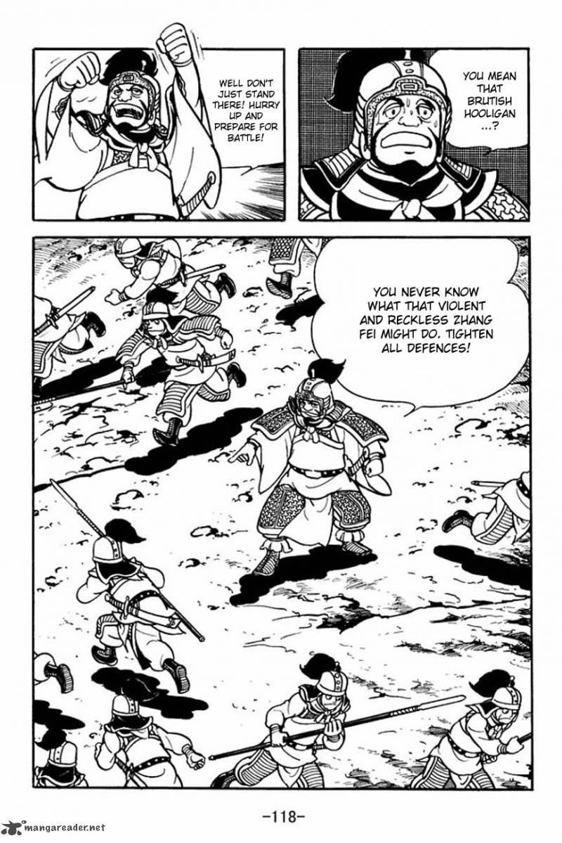 sangokushi_86_2