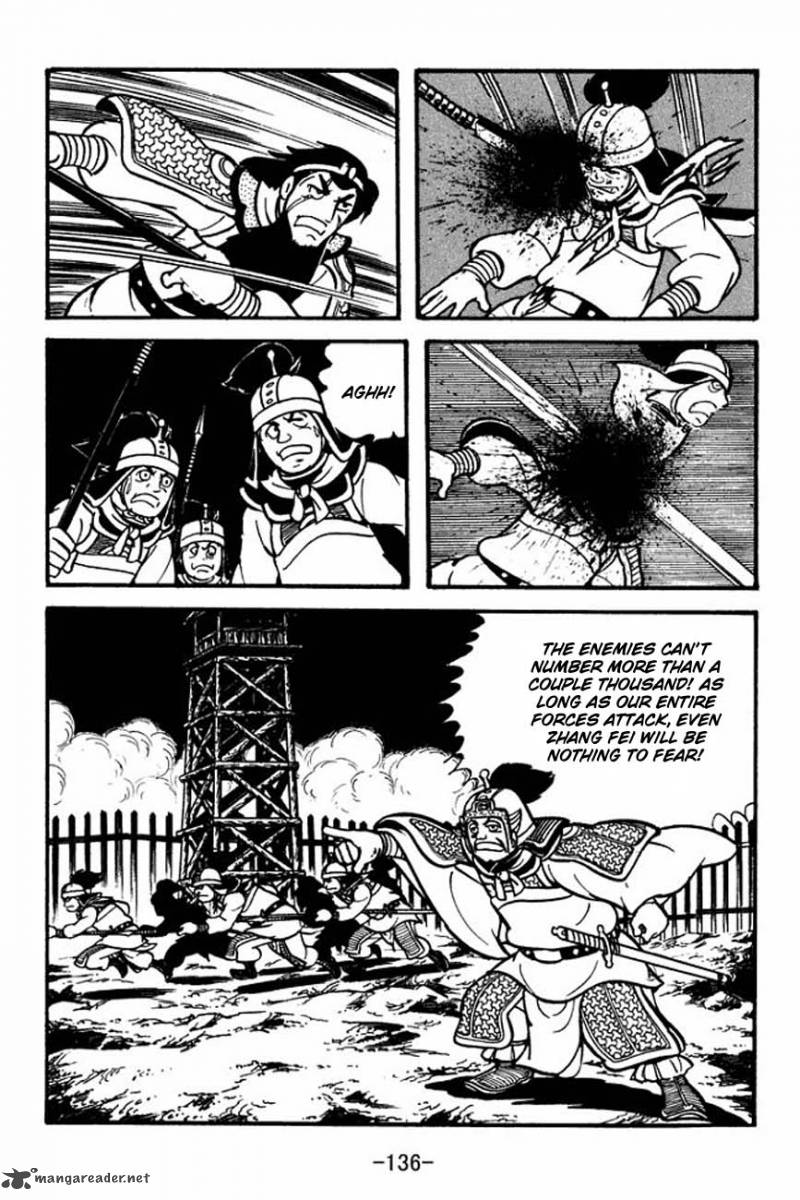 sangokushi_86_20