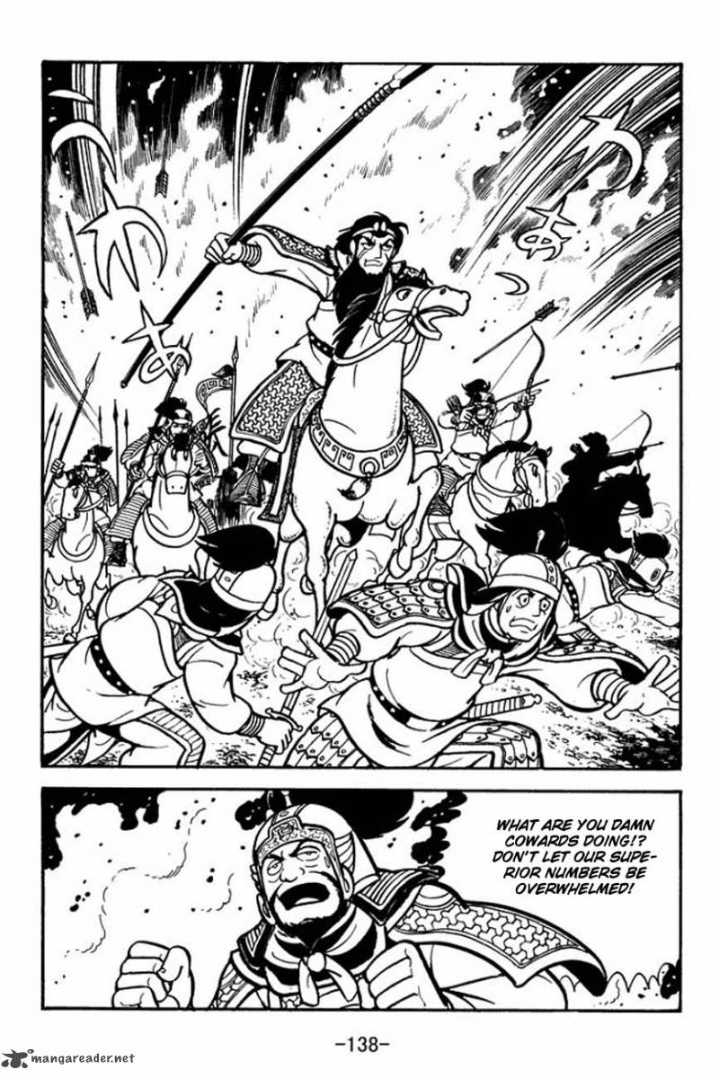 sangokushi_86_22
