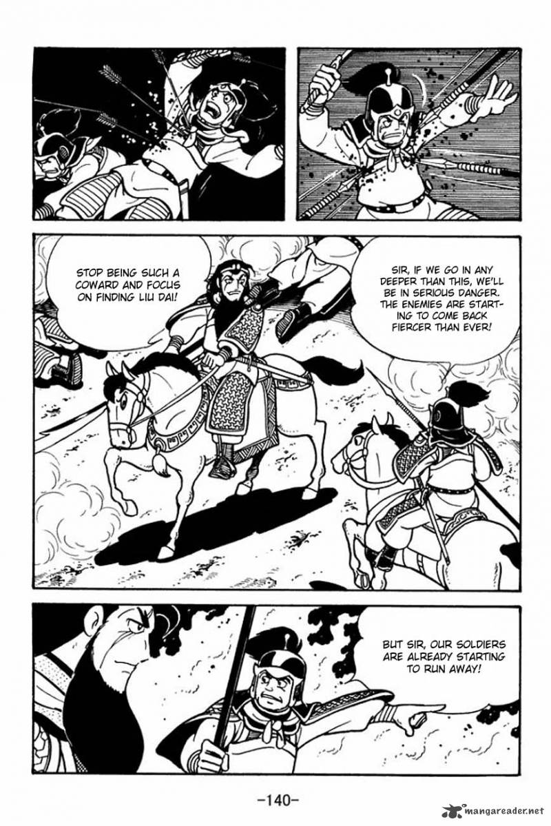 sangokushi_86_24