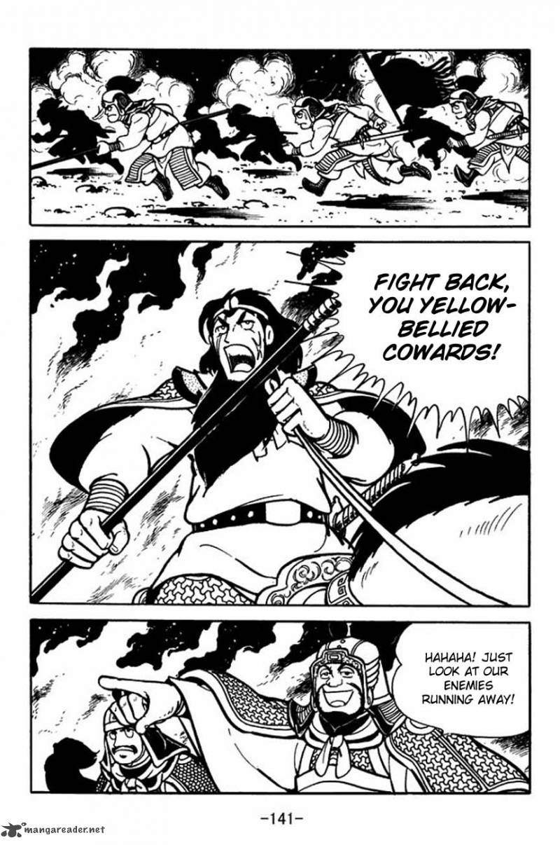 sangokushi_86_25