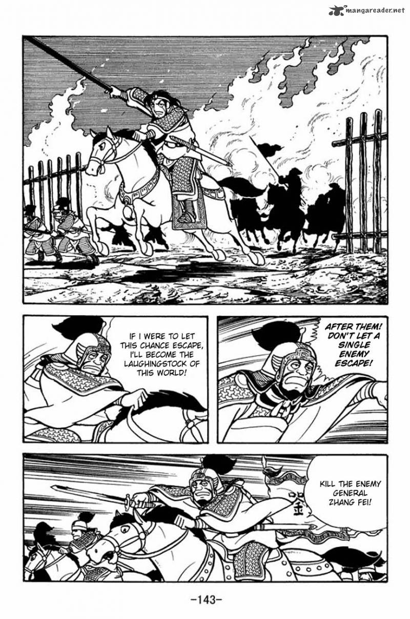 sangokushi_86_27