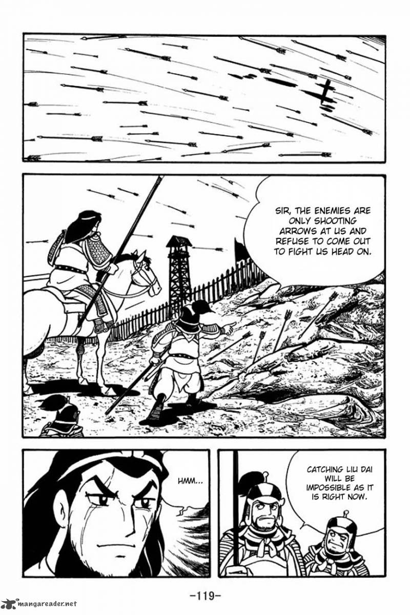 sangokushi_86_3