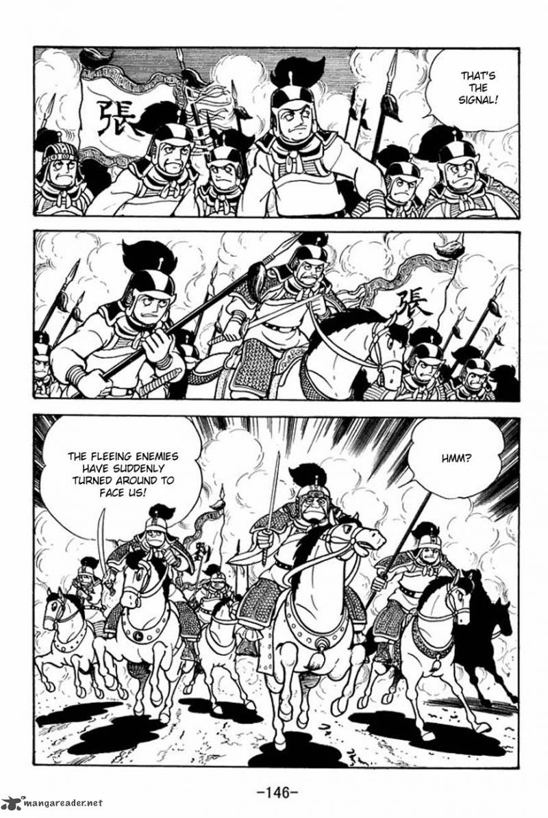 sangokushi_86_30