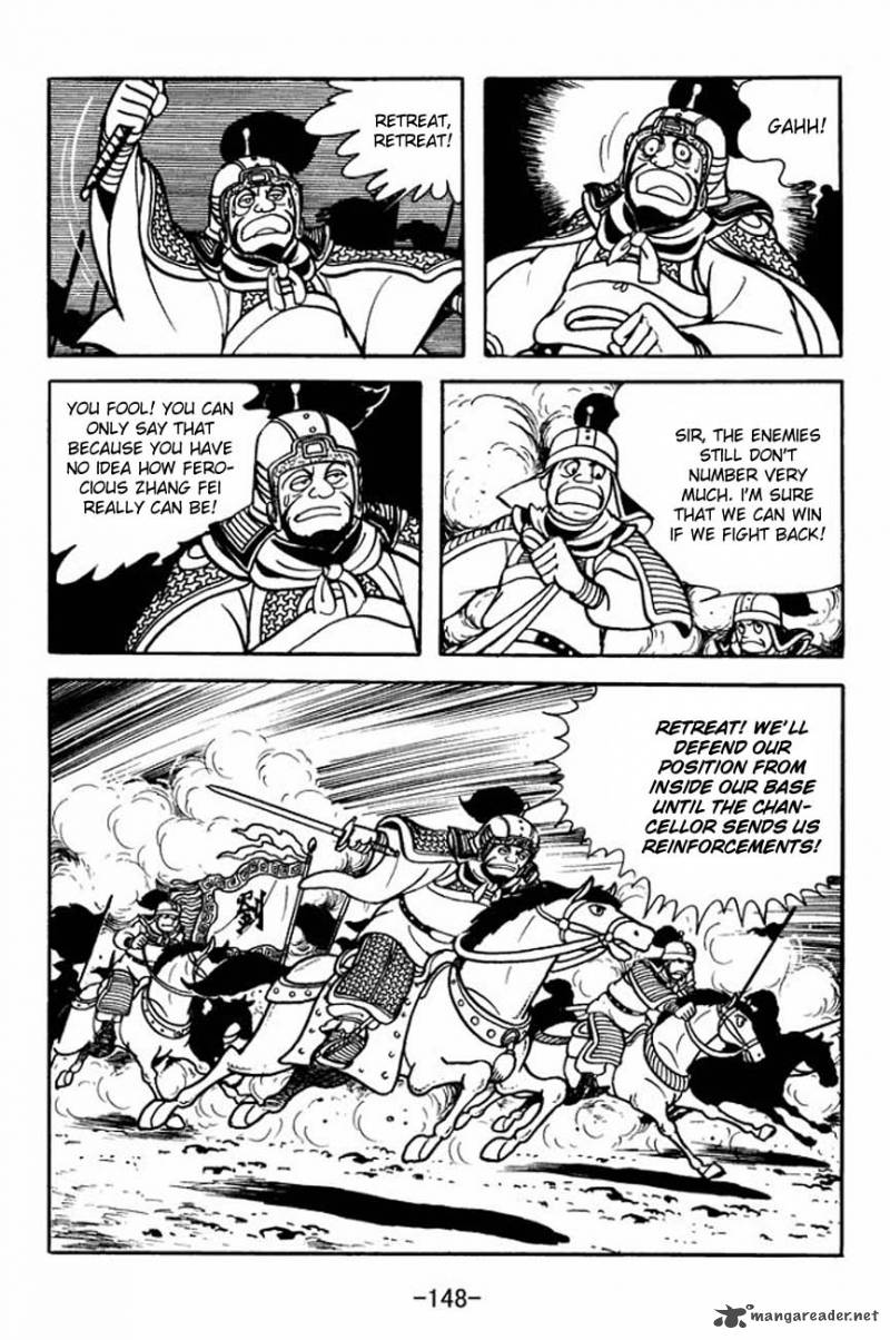 sangokushi_86_32