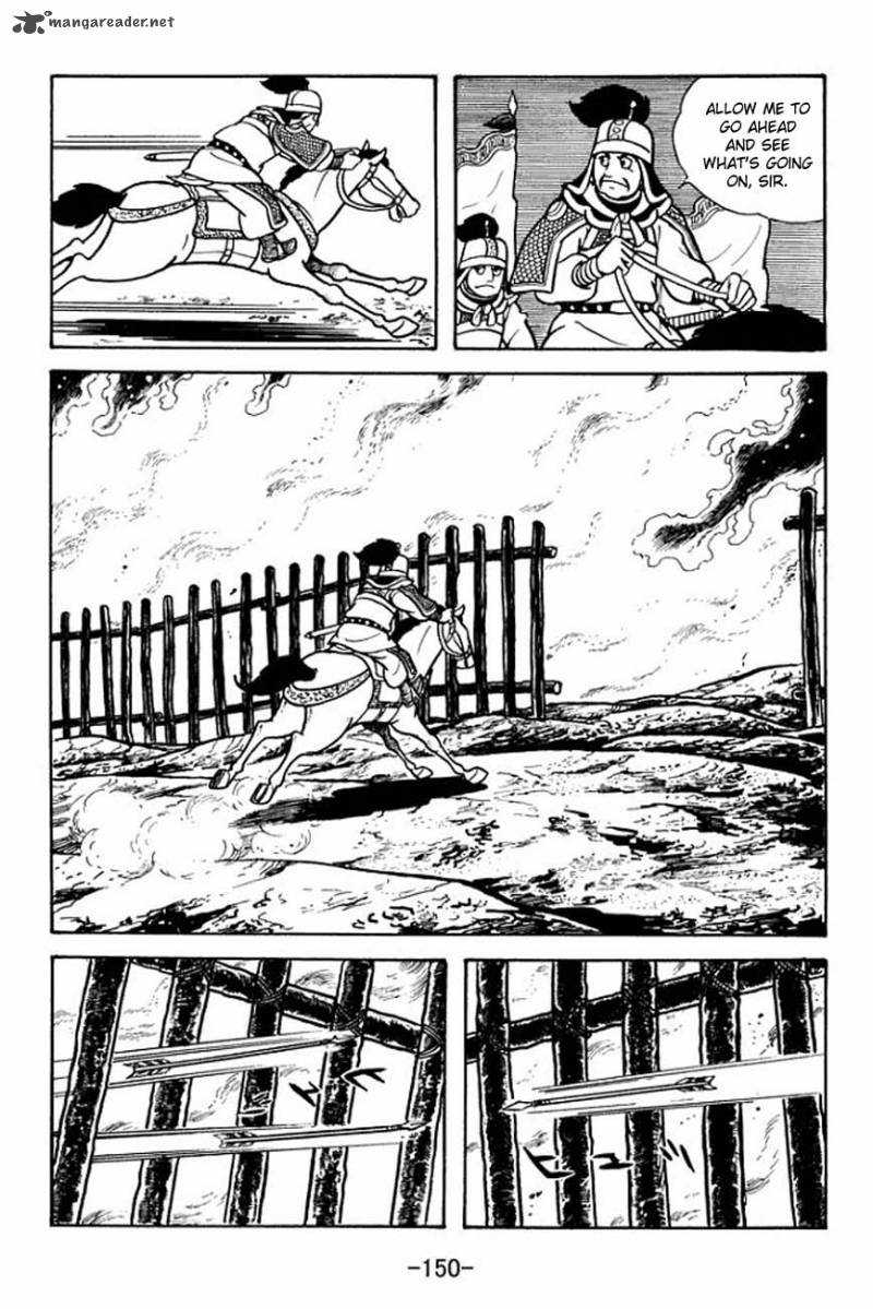sangokushi_86_34