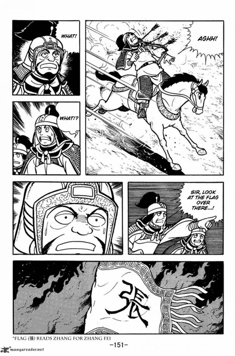 sangokushi_86_35