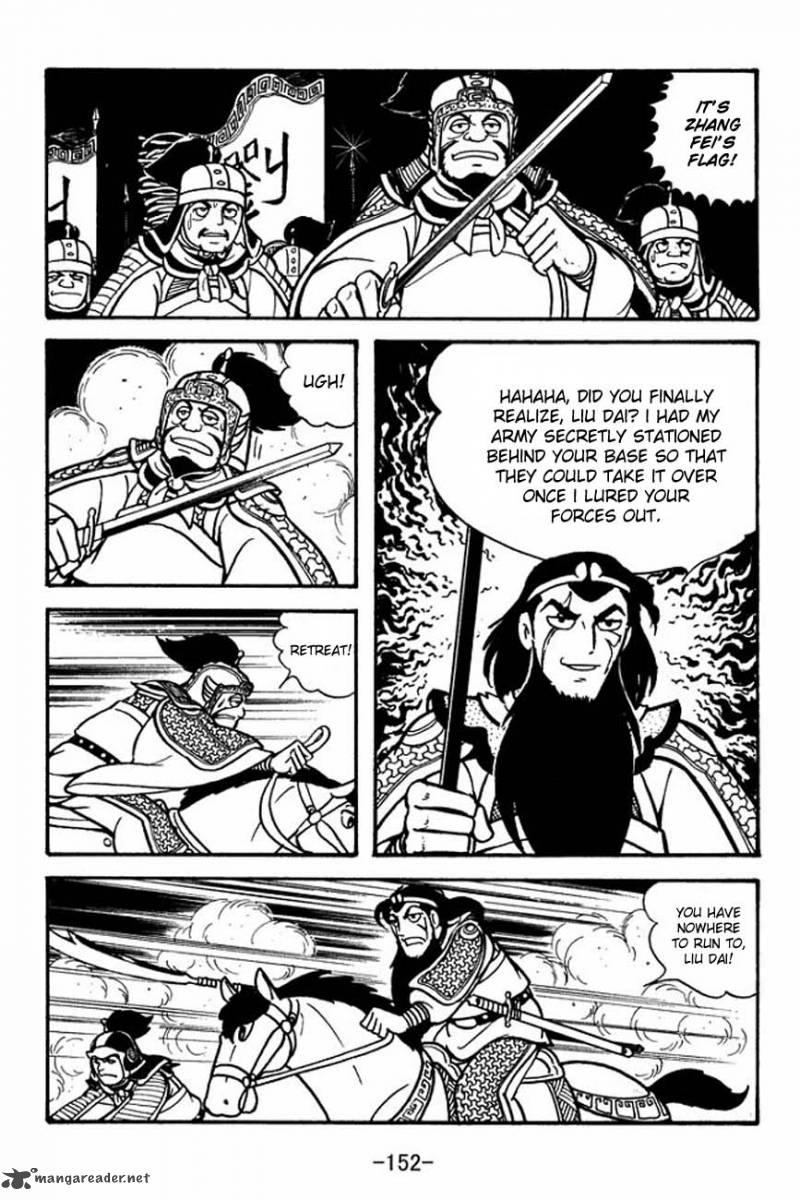 sangokushi_86_36