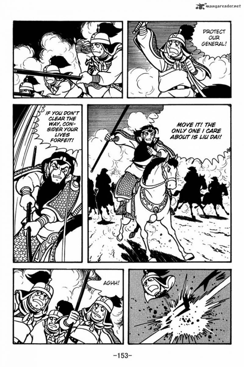 sangokushi_86_37