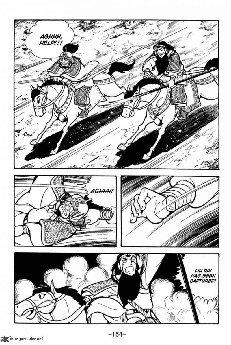 sangokushi_86_38