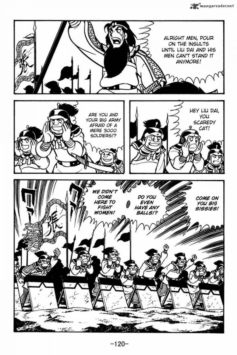 sangokushi_86_4