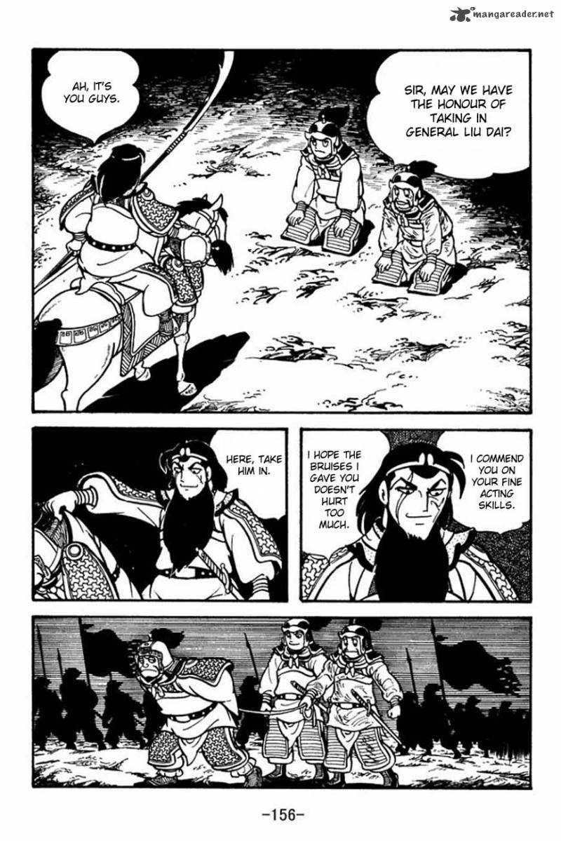 sangokushi_86_40