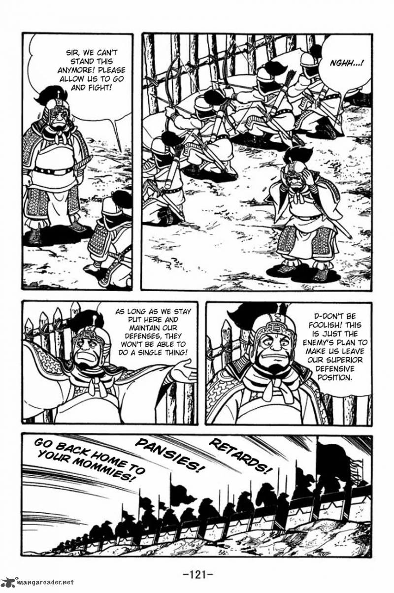 sangokushi_86_5