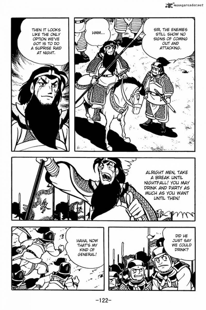 sangokushi_86_6