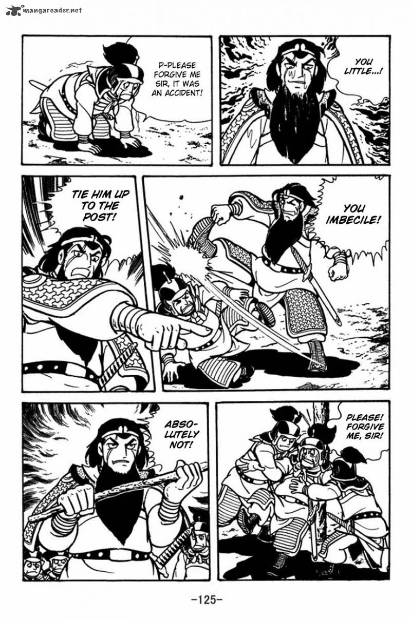 sangokushi_86_9