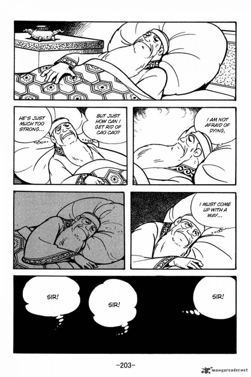 sangokushi_88_10