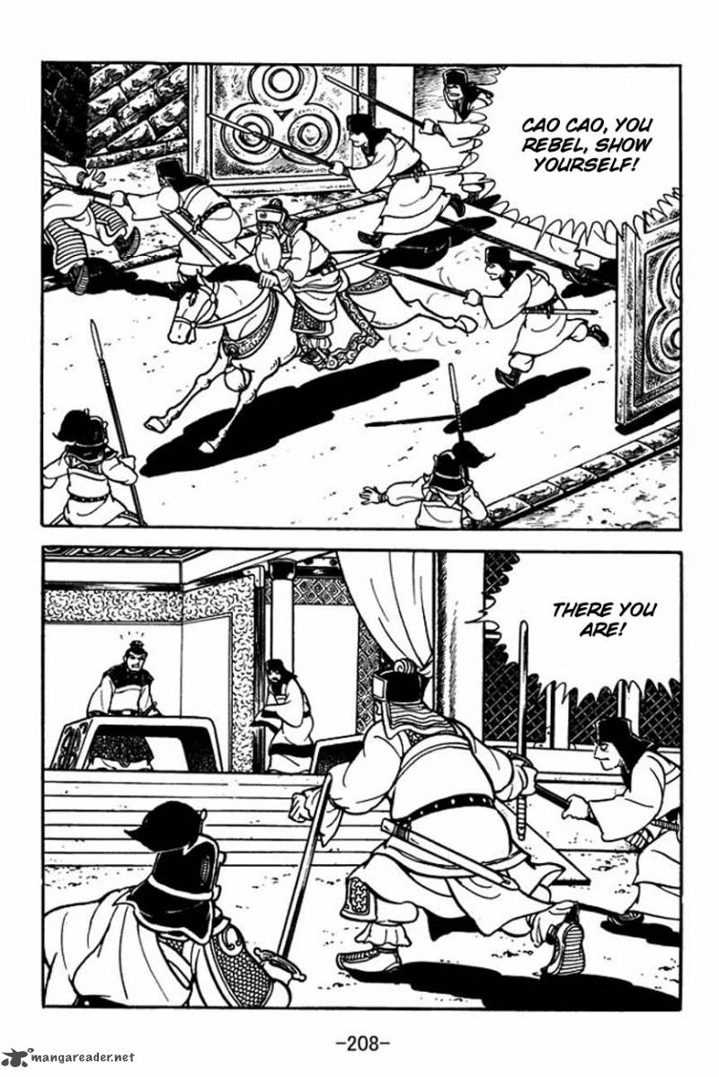 sangokushi_88_15