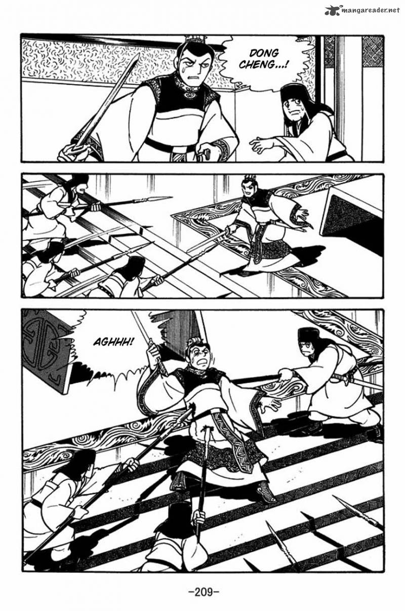 sangokushi_88_16