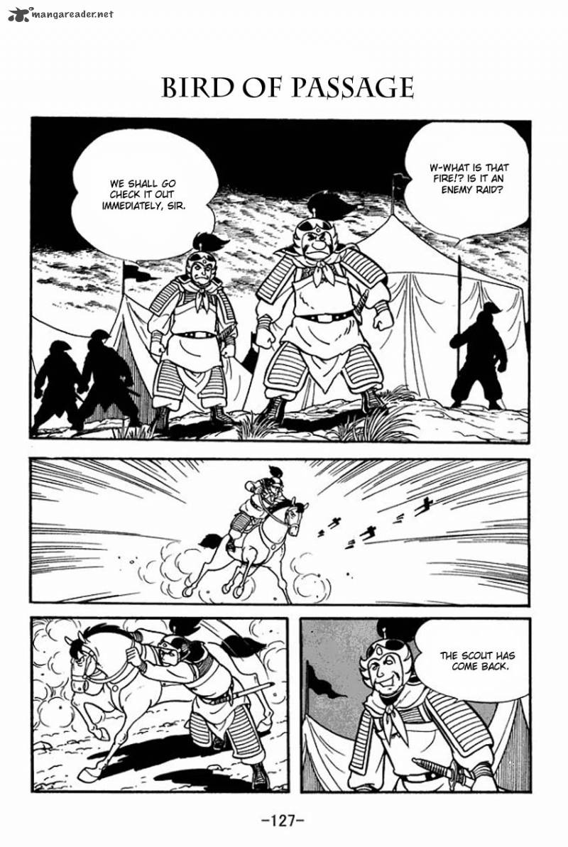 sangokushi_9_1