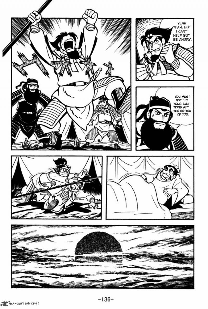 sangokushi_9_10