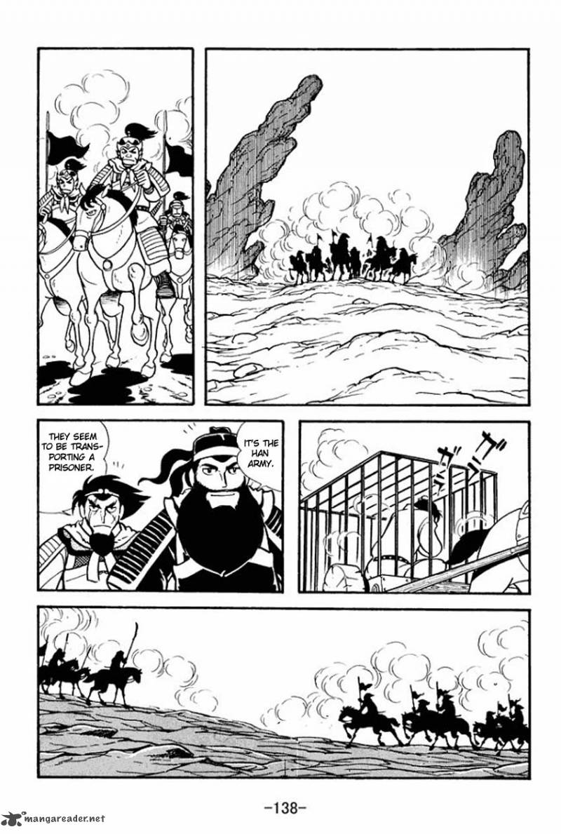 sangokushi_9_12