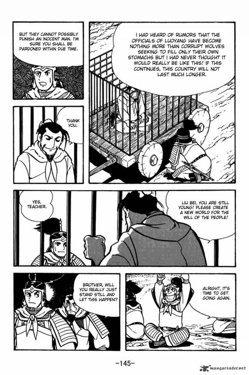 sangokushi_9_19