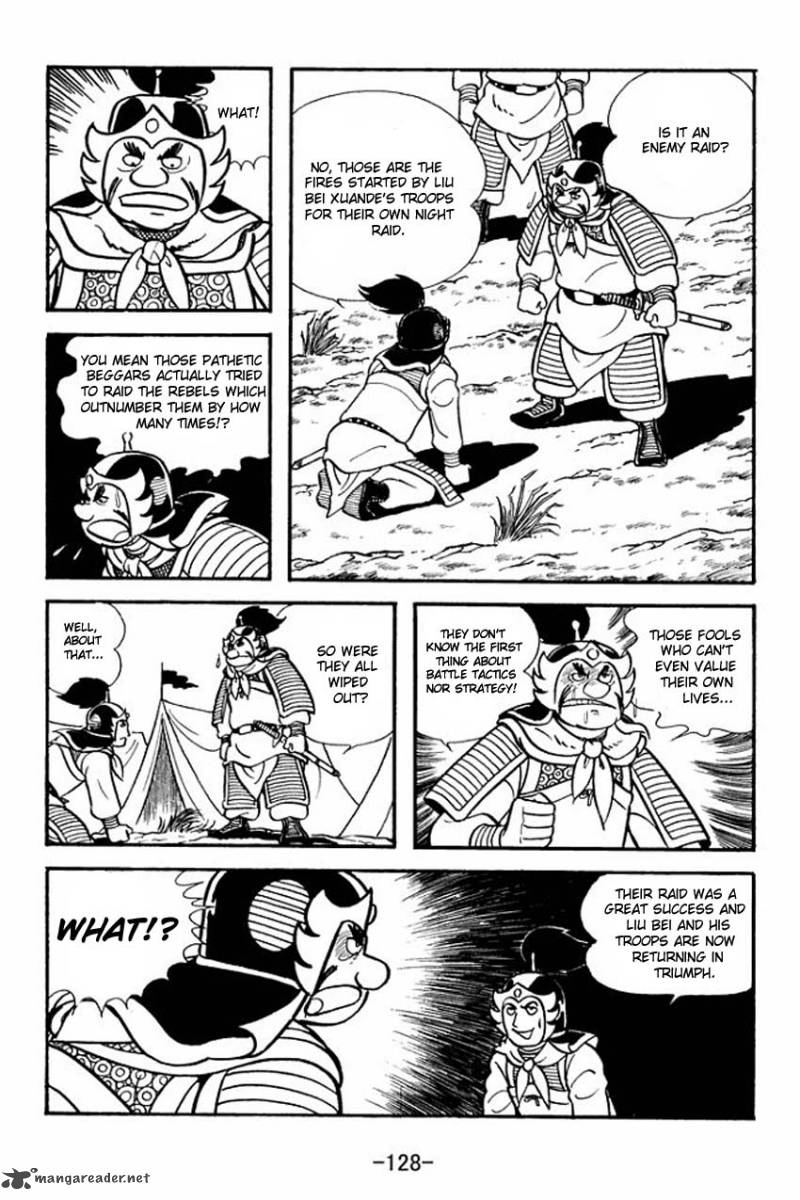 sangokushi_9_2