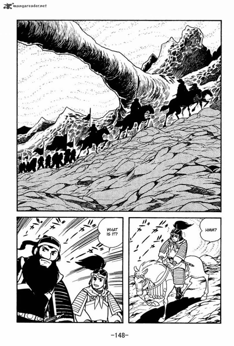 sangokushi_9_22