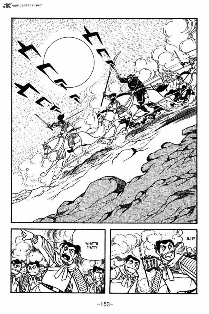 sangokushi_9_27