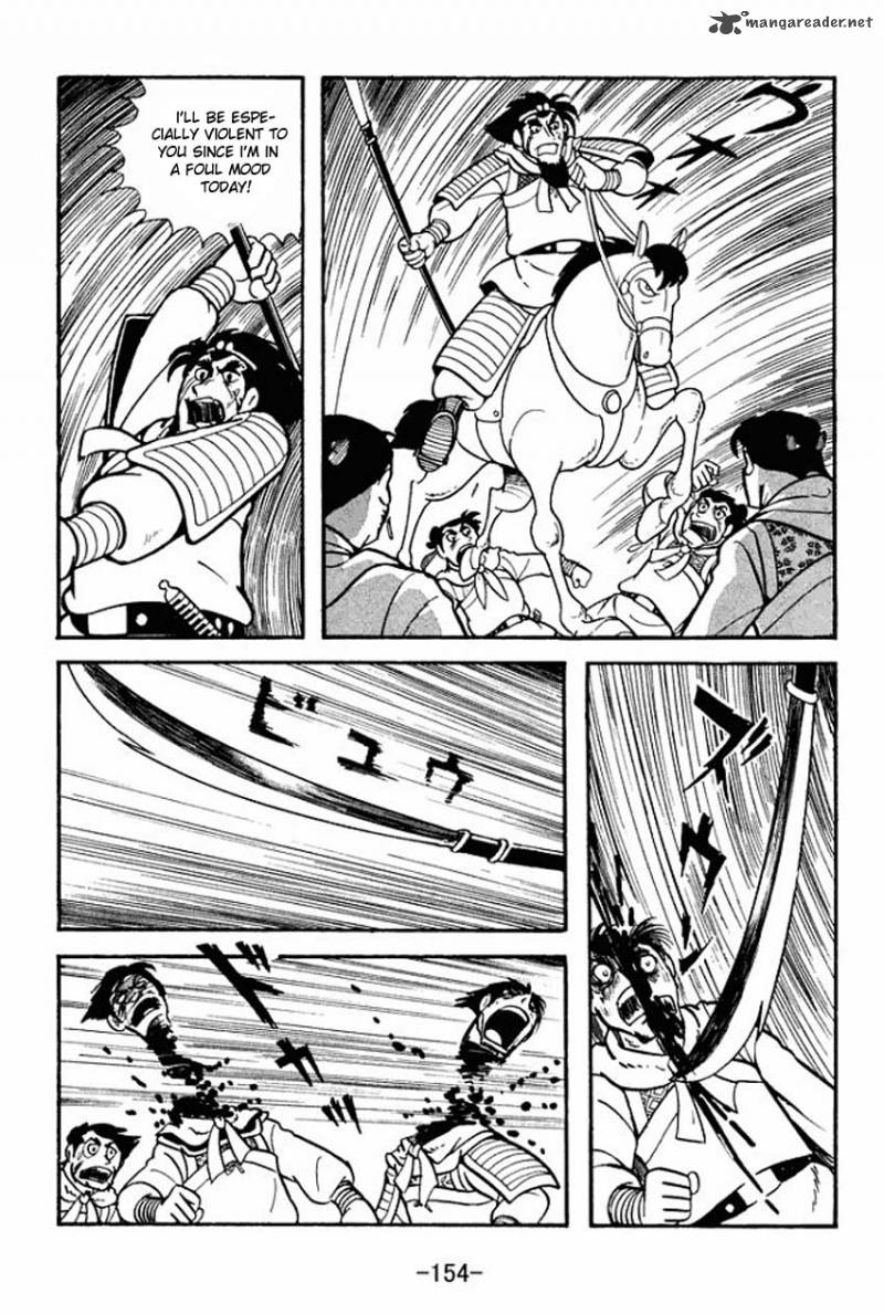 sangokushi_9_28