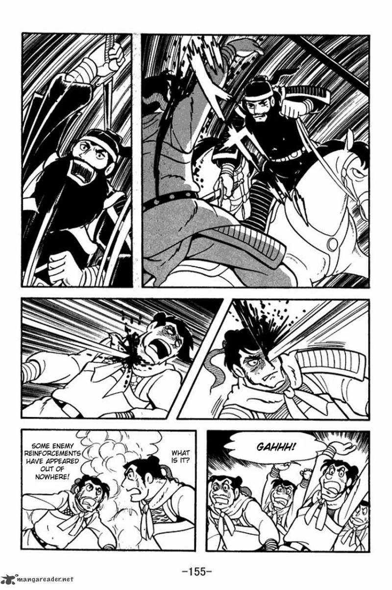 sangokushi_9_29