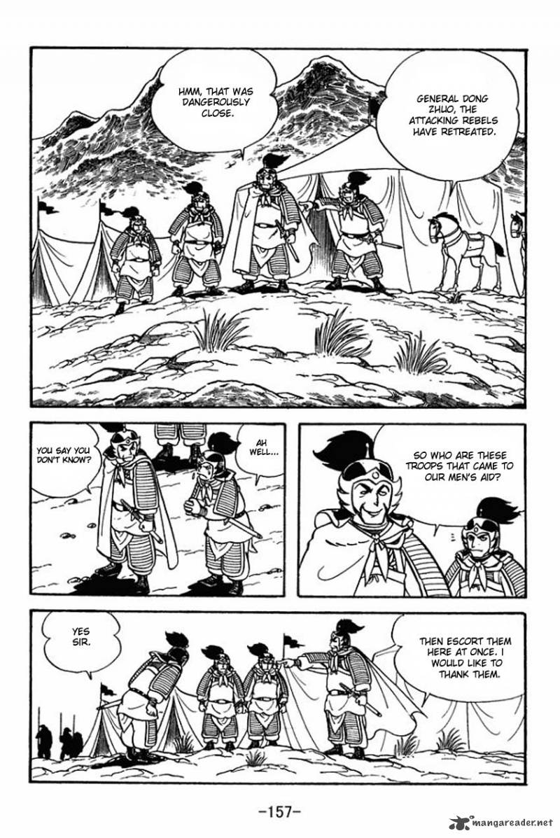 sangokushi_9_31