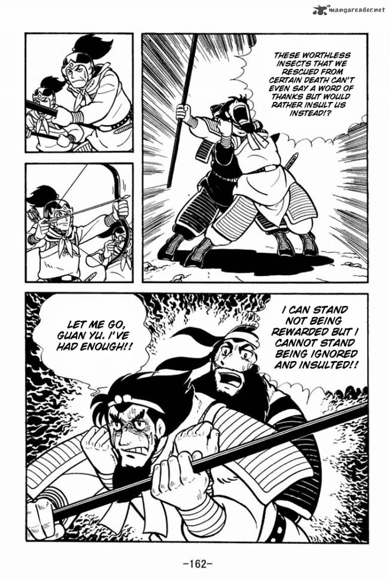sangokushi_9_36