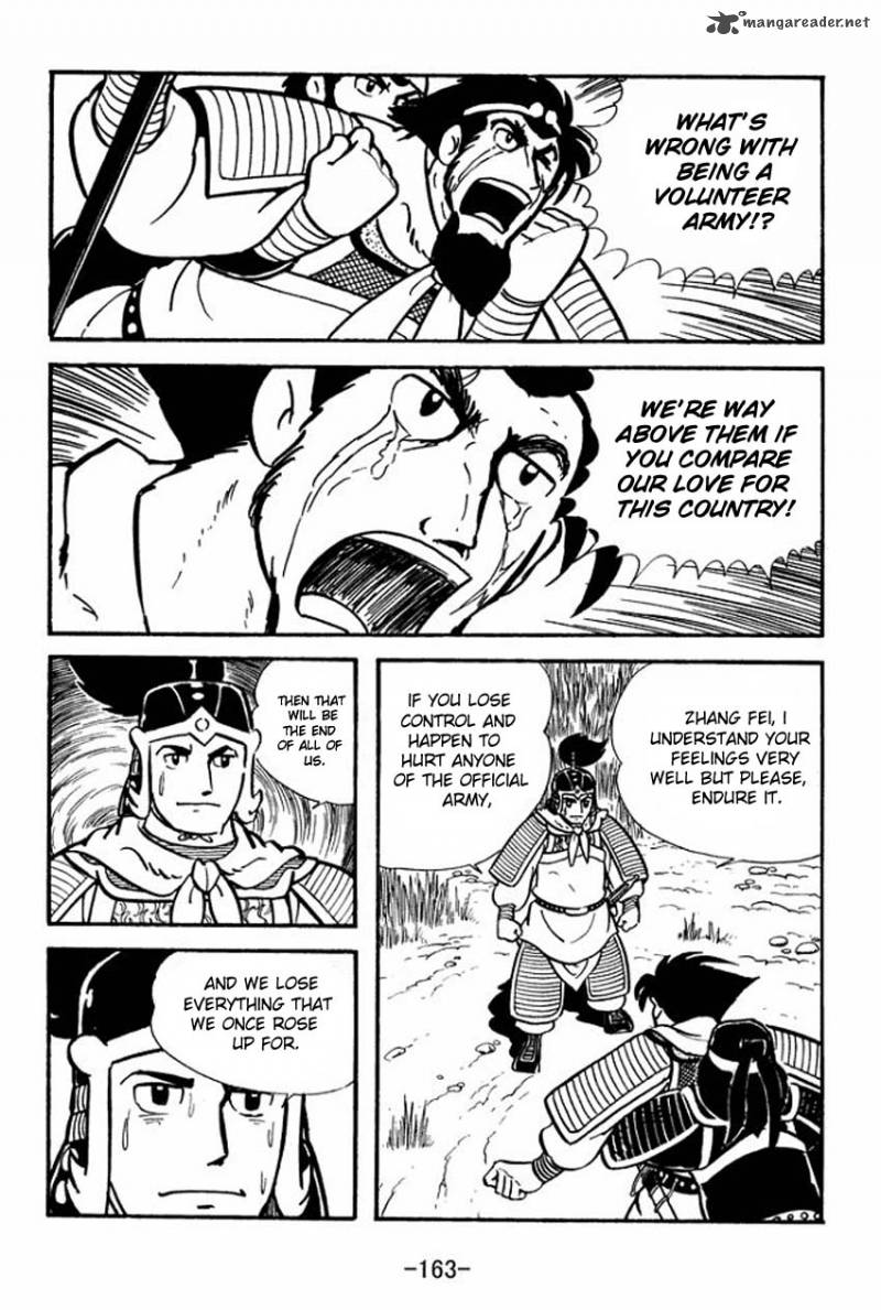 sangokushi_9_37