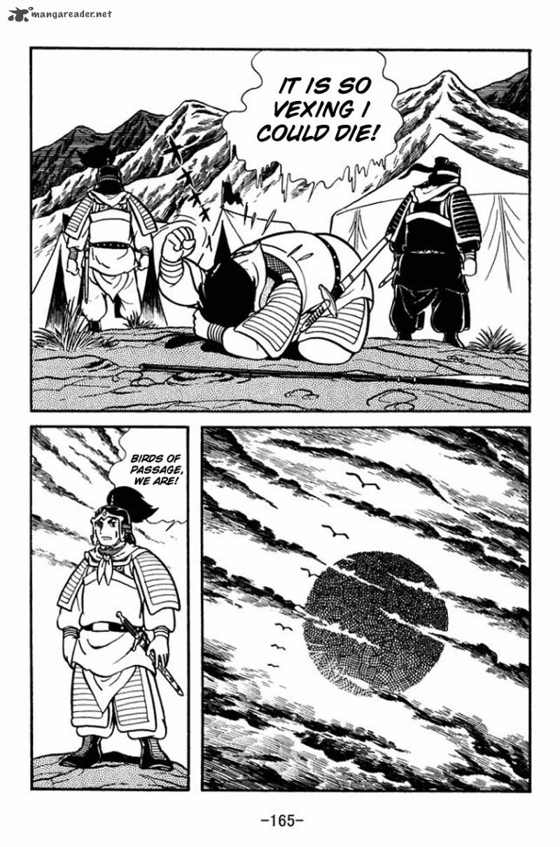 sangokushi_9_39