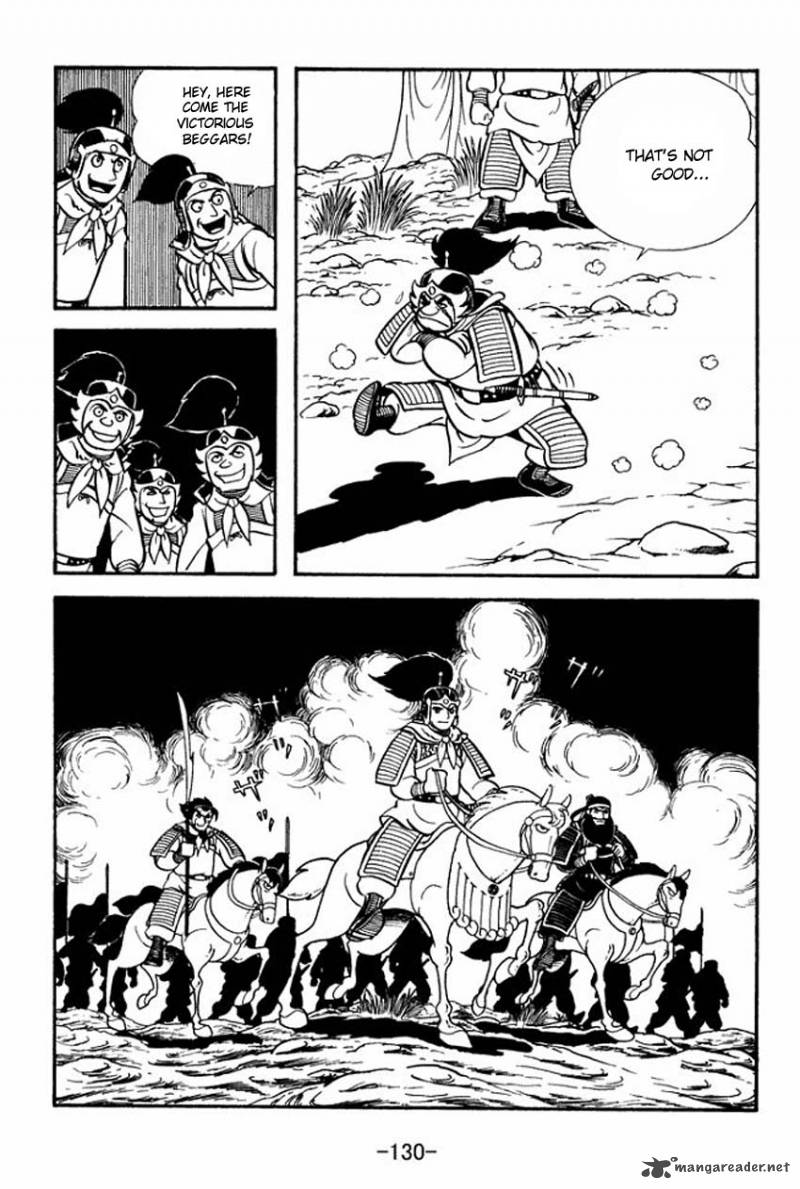 sangokushi_9_4