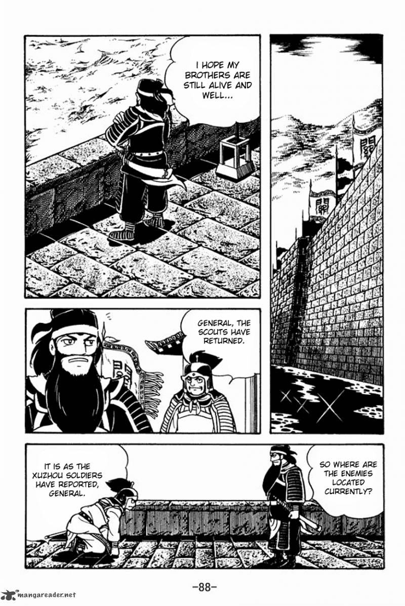 sangokushi_91_14